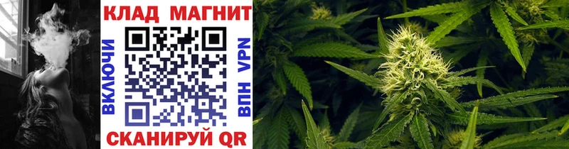 Купить наркотик Беслан АМФ Мефедрон Бошки Шишки КОКАИН Альфа ПВП