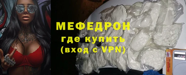 кокаин премиум Приозерск