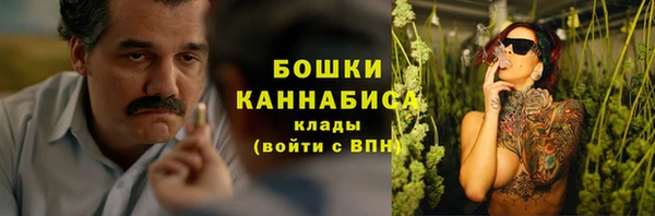 кокаин премиум Приозерск