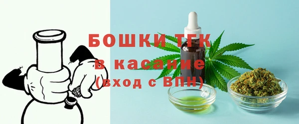 кокаин премиум Приозерск
