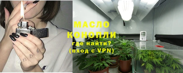 твердый Покров