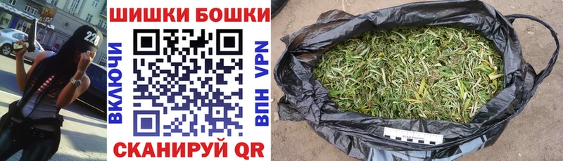 Канабис MAZAR  где найти   Беслан 